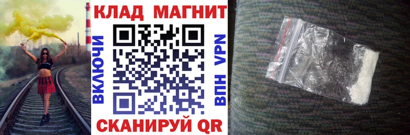 Где найти наркотики Алексеевка ГАШИШ MEGA вход МЕФ Марихуана