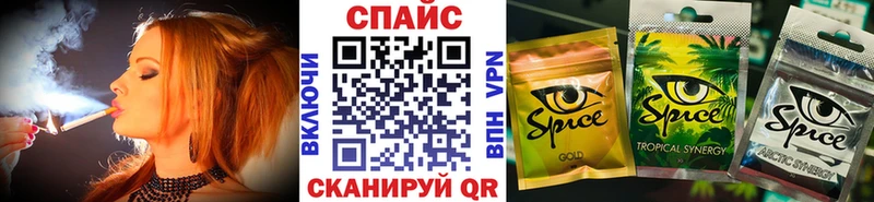 БУТИРАТ вода купить цена Алексеевка
