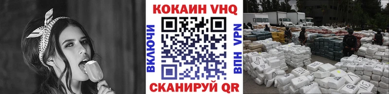 гидра ссылки  Алексеевка  Кокаин Колумбийский 