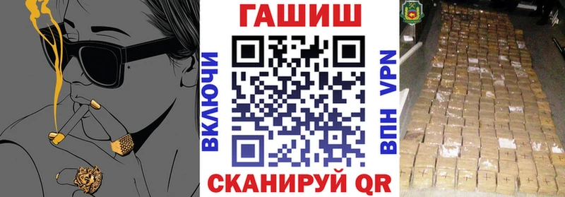 ссылка на мегу ТОР  что такое   Алексеевка  ГАШ AMNESIA HAZE 
