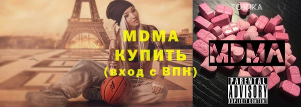 COCAINE Пересвет