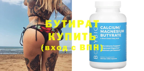 дмт Покров