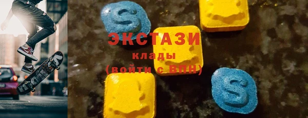 гашиш Покровск