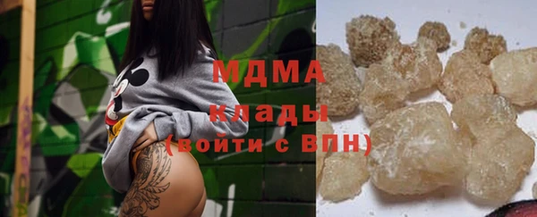 круглые Покачи