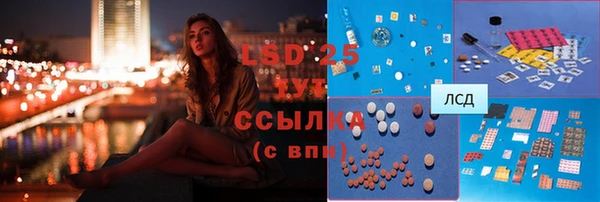 круглые Покачи