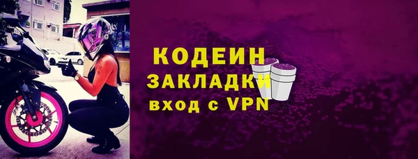 дмт Покров
