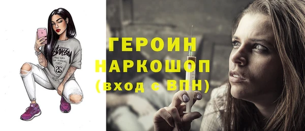 круглые Покачи