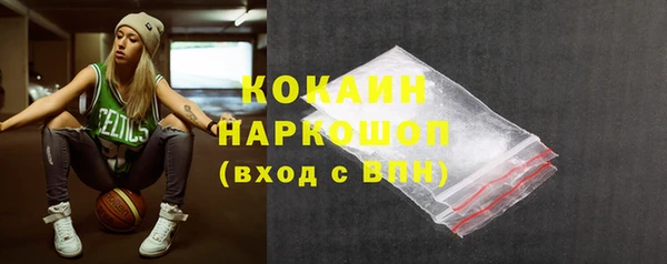 дмт Покров