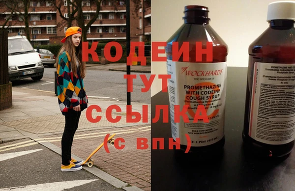 дмт Покров