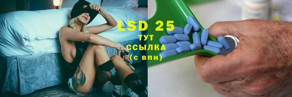 дмт Покров
