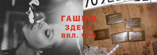 дмт Покров