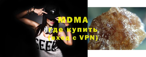 гашиш Покровск