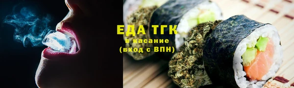 круглые Покачи