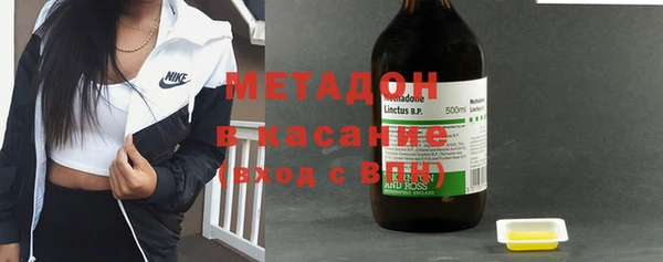 тгк Пестово
