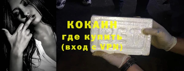 не бодяженный Переславль-Залесский