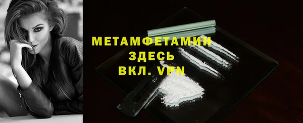 круглые Покачи