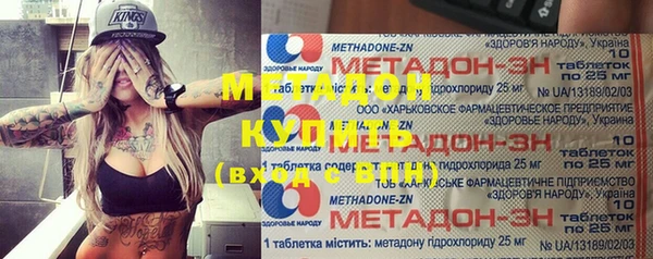 круглые Покачи