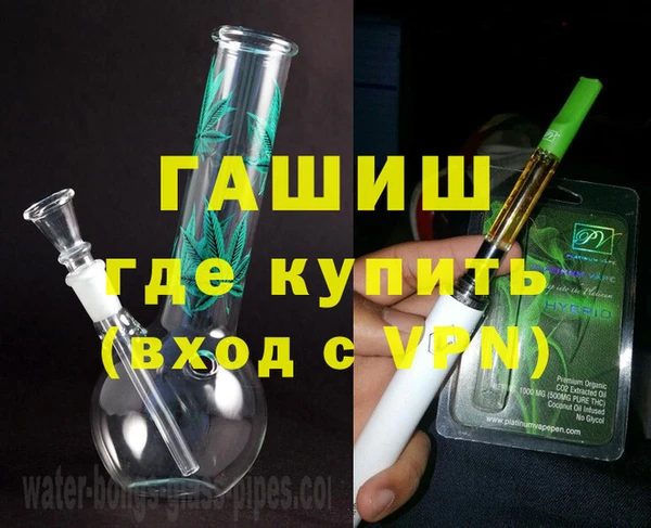 тгк Пестово