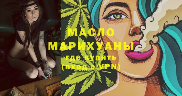 дмт Покров