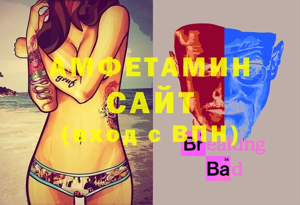 круглые Покачи