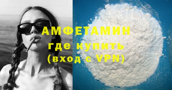 не бодяженный Переславль-Залесский