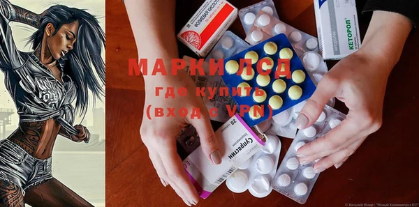 тгк Пестово