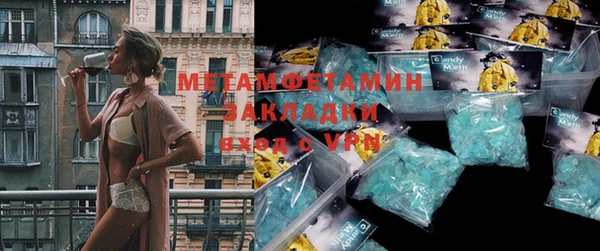 не бодяженный Переславль-Залесский