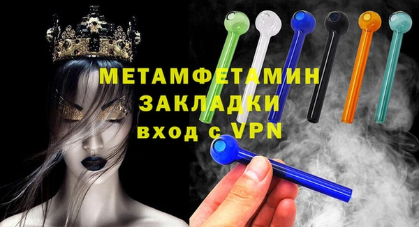 дмт Покров