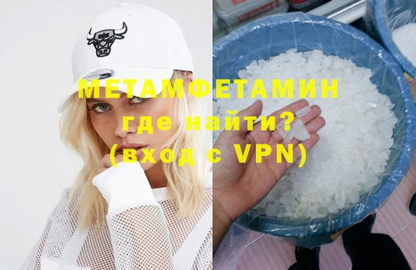 дмт Покров