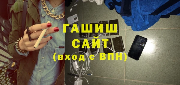 круглые Покачи