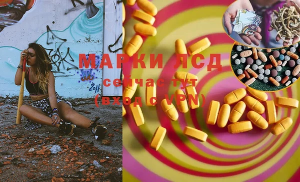 круглые Покачи
