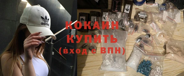 дмт Покров