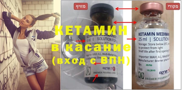 круглые Покачи