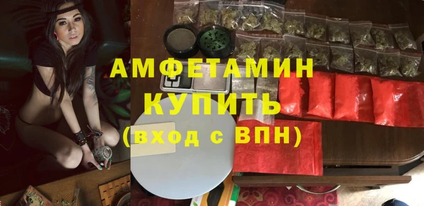 мдпв Вязники