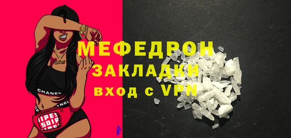 круглые Покачи