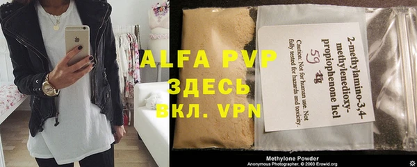 COCAINE Пересвет