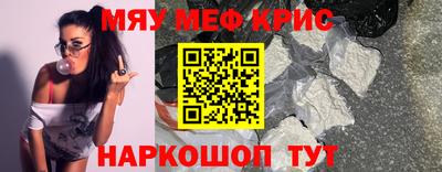 jwh Азнакаево