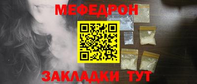 кокаин VHQ Абакан