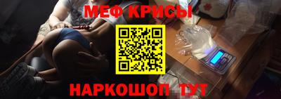 ГАЛЛЮЦИНОГЕННЫЕ ГРИБЫ Абинск