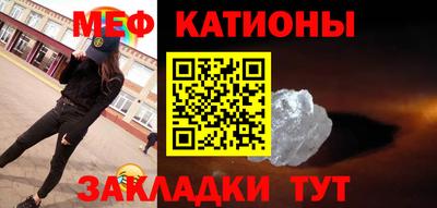 кокаин VHQ Абакан