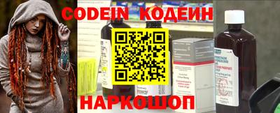 прущие крисы Азнакаево
