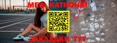 jwh Азнакаево