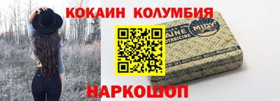 ГАЛЛЮЦИНОГЕННЫЕ ГРИБЫ Абинск