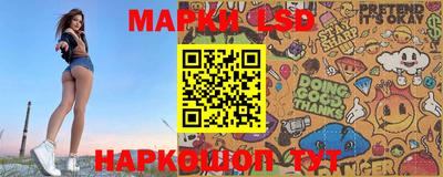 прущие крисы Азнакаево