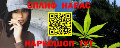 прущие крисы Азнакаево