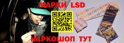 кокаин VHQ Абакан