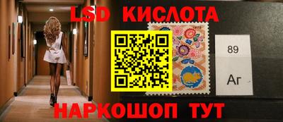 прущие крисы Азнакаево