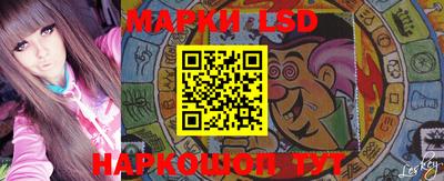 jwh Азнакаево