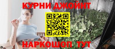 кокаин VHQ Абакан