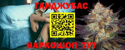 ГАЛЛЮЦИНОГЕННЫЕ ГРИБЫ Абинск